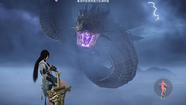 直播片段，咱也是成功在手游上屠龙了