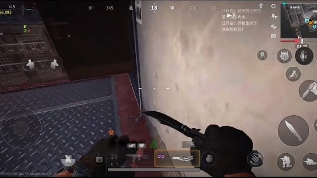 【明此探其花】当小刀遇到大刀