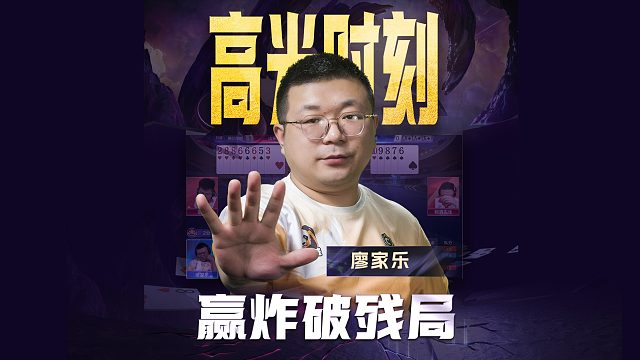 看好了，这可是廖大师书里没有的！