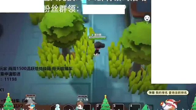 练乱斗技术合集1