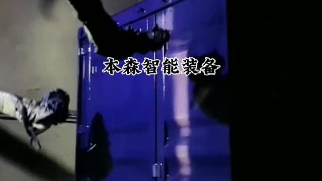 机器人喷涂集装箱喷涂机械臂