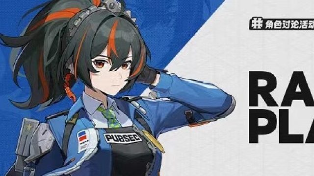 50级 0 1朱鸢S级通关17层防卫战