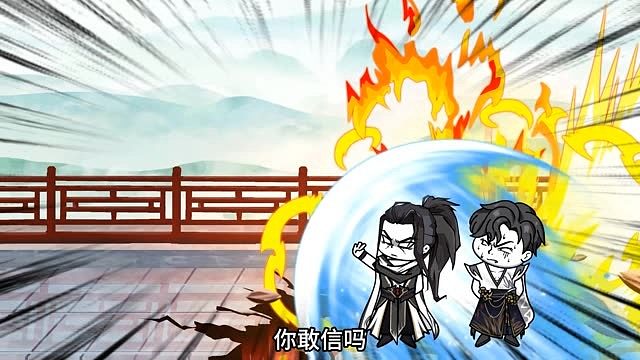 覆灭道元宗，姜玄的高光时刻