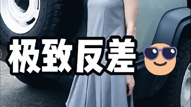 有时候仅仅是为了追求一下日常没有的东西，所以才有了诗和远方