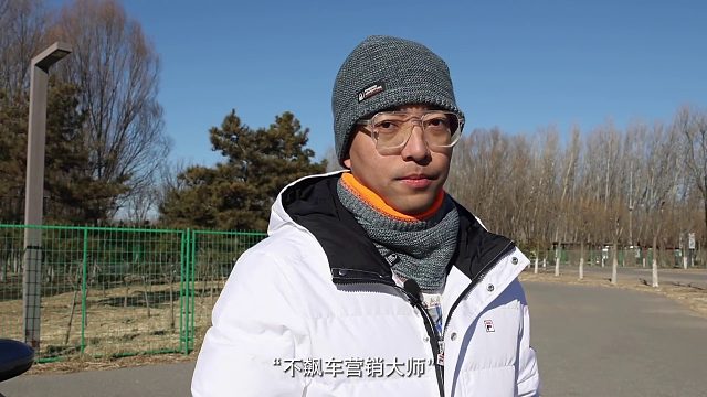 63. 车卖的好却少被谈论，沉默的大多数，为啥偏爱买它？