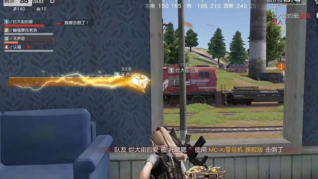 【打够10次房区】--1