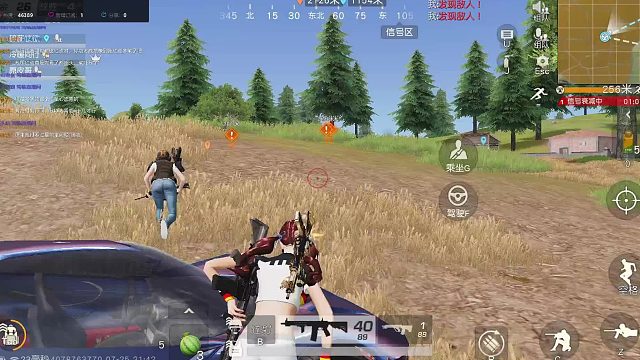 我发布了一个新视频，快来围观吧！