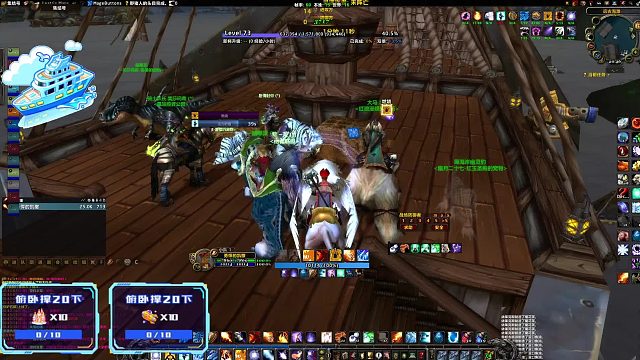 魔兽世界，PVP,远古沙滩