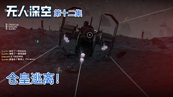 沙盒冒險游戲輪播黑神話：悟空直播_沙盒冒險游戲輪播視頻直播 - 虎牙直播