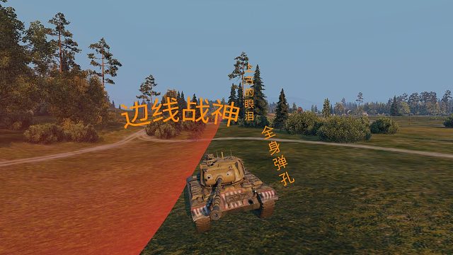 上古璀璨的眼泪279的强势助力