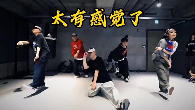 耍帅你们第一feel太好了吧