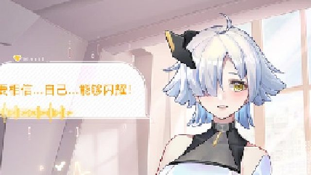 第一次跟防御塔双排