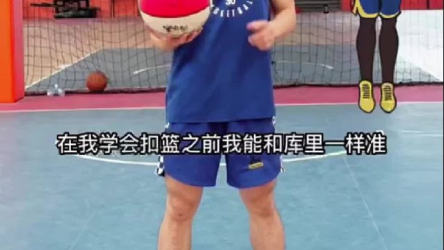 给你一个亿 你敢和你列表第二个一起洗澡吗？