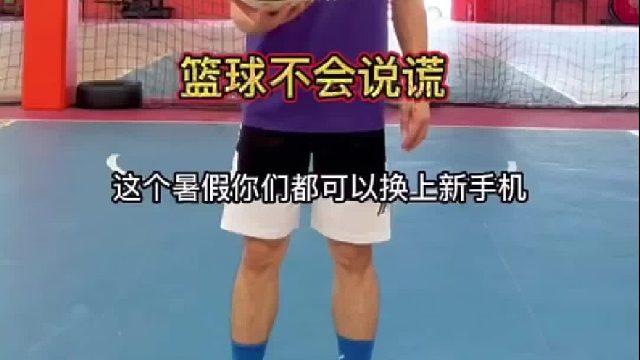 相信兄弟们猜不到我的年龄，能不能告诉我你今年多大了呢？