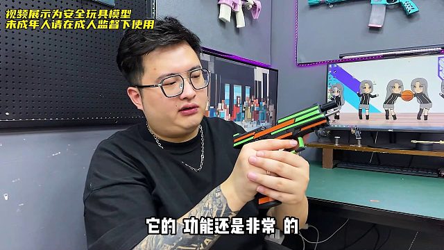 越来越卷了？298的udl p320m17电手玩具测评！这也没减配啊