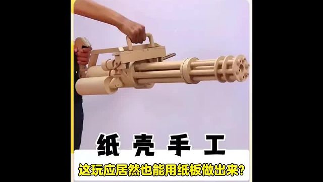 万万没想到手工还能做的如此离谱 外国人看了都要大呼牛掰