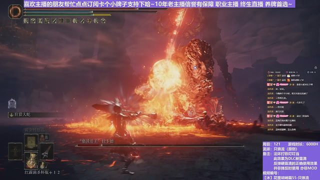 【沐】花里胡哨篇55-只狼流 8 大蛇（弹/反环境：中/极好）