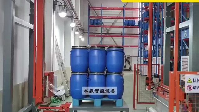 防爆悬臂式缠绕机自动加护角