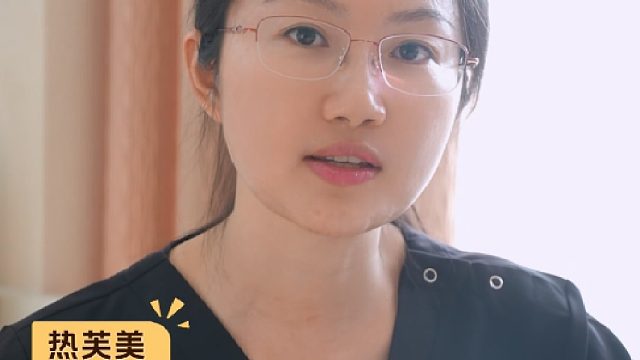 为节省时间，热芙美可以和其他项目一起做吗？