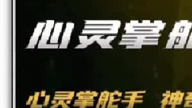 心理学：如何成为一个越来越受欢迎的人？神奇的阿伦森效应1