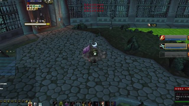 怀旧服回归-战场收割机-战场收割机