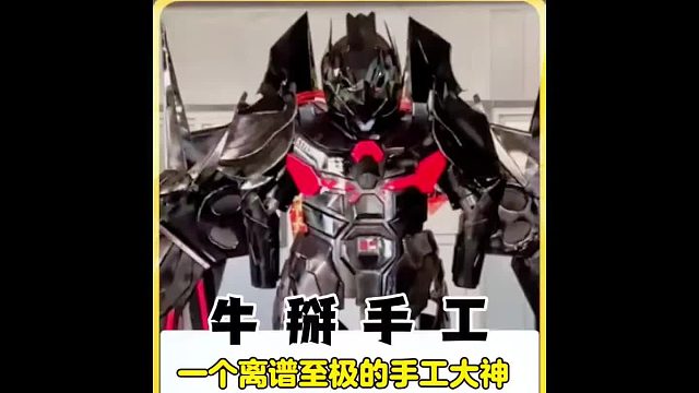 你绝对没见过的奇葩手工 老外见了都要大呼离谱