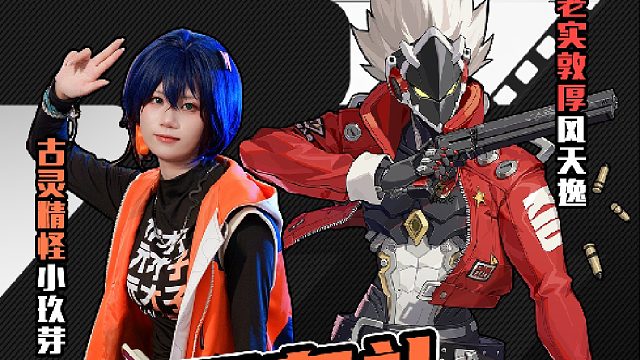 录像证明：绝区零活动企划一：开服有礼，月卡护航