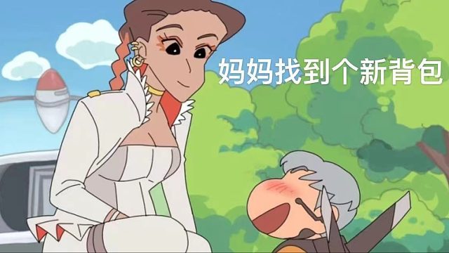 2024/7/29              21:30直播开箱