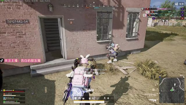 有我这样的队友你几点上线！