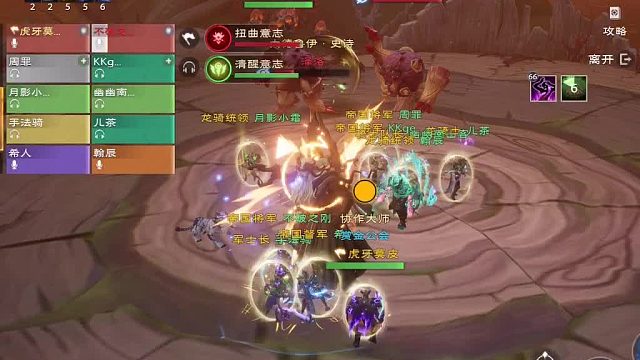 ss大德，90层腐化成就完整版