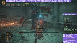 【沐】花里胡哨篇55-只狼流番外篇67 假血王（彈/反環(huán)境：中/中）
