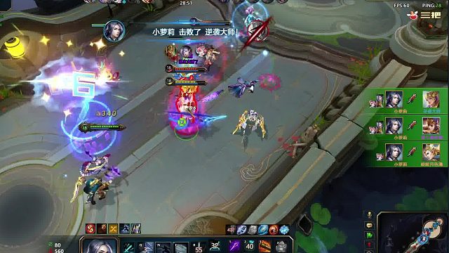 西门  决战5连杀（暴走）