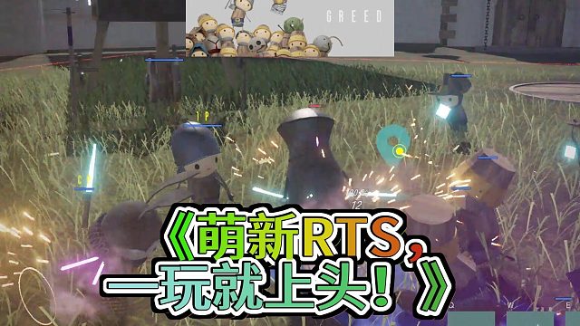 萌翻天的新手也能嗨翻全场