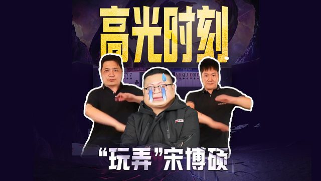 结尾热舞，千万不能错过