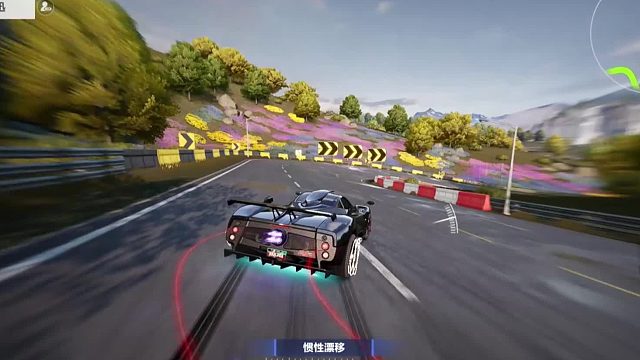 帕加尼浅滩速降1.13跑法