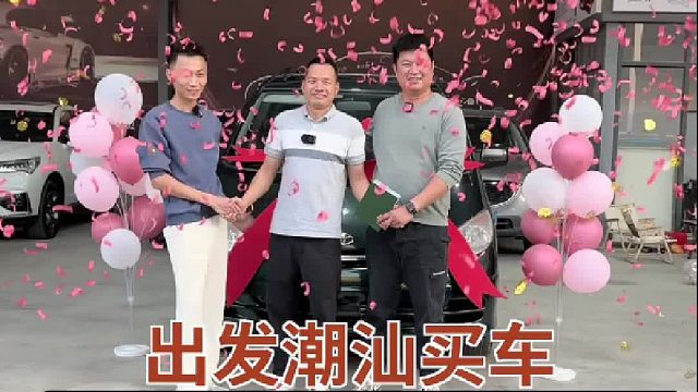 这么经典的面包车，你们小时候见过吗？