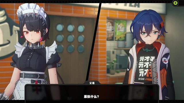 绝区零鲨鱼妹艾莲