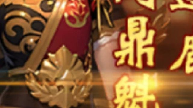 在《热江群攻版》这款深受玩家喜爱的游戏中，剑客作为五大职业之一，凭借其高攻击力、