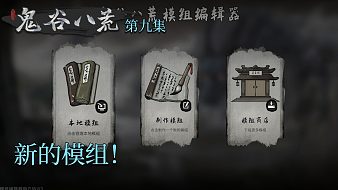 修仙游戲輪播黑神話：悟空直播_修仙游戲輪播視頻直播 - 虎牙直播
