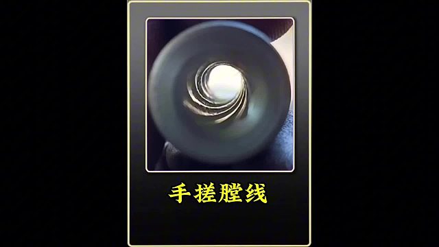 手搓膛线 巴基斯坦师傅手搓膛线全过程