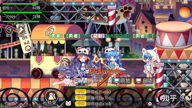 尝试当一天赛博钓鱼佬