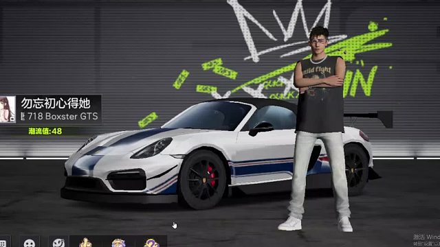 欢迎来到我是一颗小虎牙的直播间-片段4