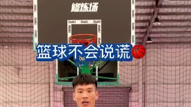 我真想明年再长高20cm到190cm就可以有机会隔扣我想隔扣的人了！