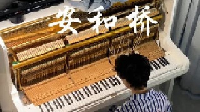 反正这里也没人认识你 说说你的遗憾吧