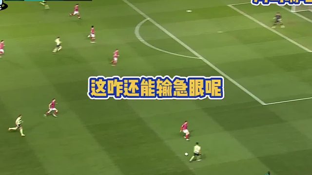 又干起来了（兴奋）