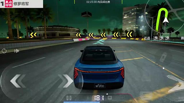 欢迎来到我是一颗小虎牙的直播间-片段1