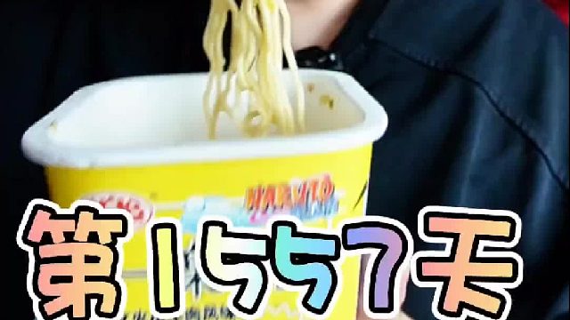 苗寨的酒太漂亮了把我从杭州馋到了贵州