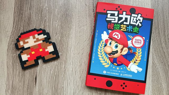 几本游戏书，让你玩游戏时，不那么孤独