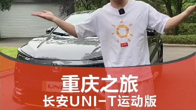 我以为我很能吃辣的，结果......