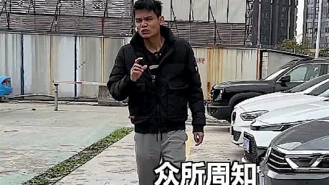 怎么样提高车内的氛围感